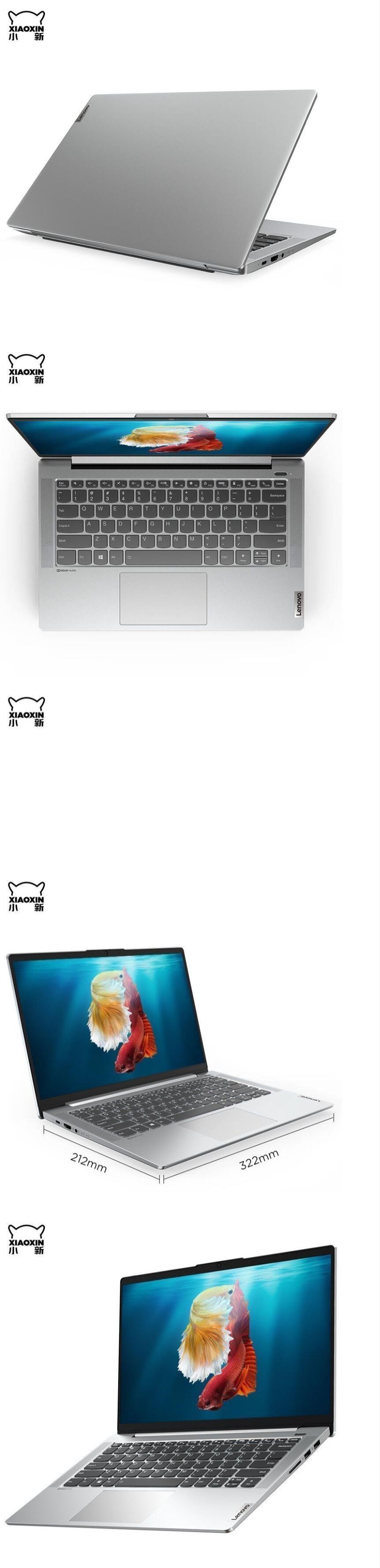 联想/Lenovo 小新Air14 14英寸笔记本电脑（i5-1035G1/16G/512G SSD/2G 独立显卡）银色 (图6)