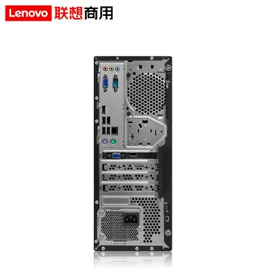 联想/Lenovo 启天M43H-A009 台式整机（M435系列机器）(5)
